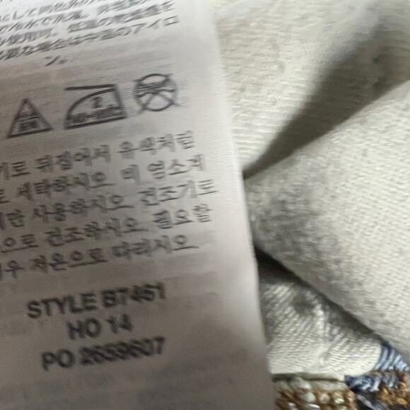 J.‎ Crew Indigo Denim Shorts Destroyed Distressed Jean Short Raw Hem Women's 26 - Picture 8 of 11